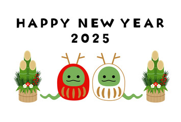 蛇だるまと門松のシンプルな年賀状（2025年）