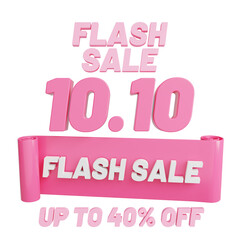 flash sale 10.10 banner render