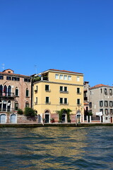 Obraz premium Häuser am Ufer von Dorsoduro in Venedig