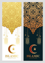 Luxury Islamic Ramadan Kareem vertical greeting card