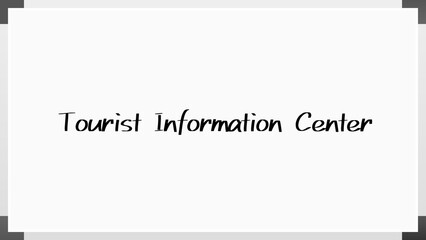 Tourist Information Center のホワイトボード風イラスト