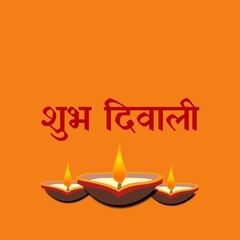 Shubh diwali hindi calligraphy english translation happy diwali with beautiful diyas lit oil lamps for diwali celebration poster illustration.