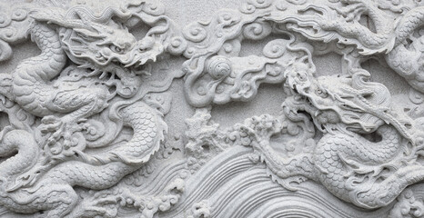 Chinese traditional cultural element architecture - stone carving nine Dragon Wall.