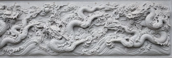  Chinese traditional cultural element architecture - stone carving nine Dragon Wall. © HAIYAN