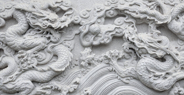 Chinese traditional cultural element architecture - stone carving nine Dragon Wall.