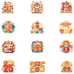 Chinese New Year vector illustration