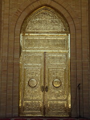 Mosque Khonakhan, Margilan, Ouzbekistan, Ferghana valley
