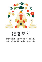白のとぐろを巻いたへびと鏡餅　松竹梅と椿のあしらい年賀状