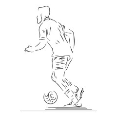A footballer who is dribbling and is about to kick line art illustration