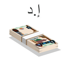 Vector illustration of United Emirates Dirham notes, single stack of money flat design over white background. Scalable and editable eps

