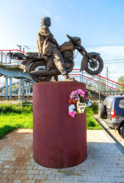Monument to the famous Russian singer Victor Tsoi