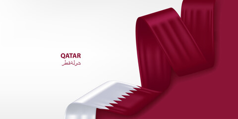 Qatar 3D ribbon flag. Bent waving 3D flag in colors of the Qatar national flag. National flag background design.