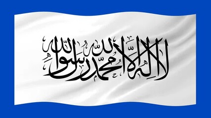 Afghanistan waving flag loop animation with glowing 3d shade isolated on blue background