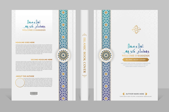 Arabic Islamic style A4 size book cover design with Arabic pattern and ornamental border