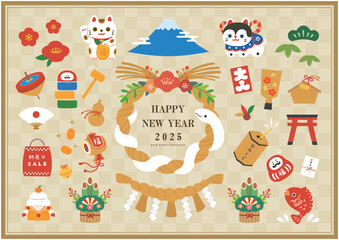 正月・巳年年賀状イラストセット