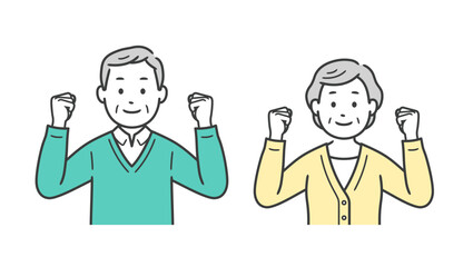 両手でガッツポーズをする高齢者男女の上半身イラスト
