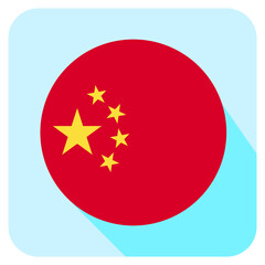 Vector Icon for china, country, national, flag, world flag