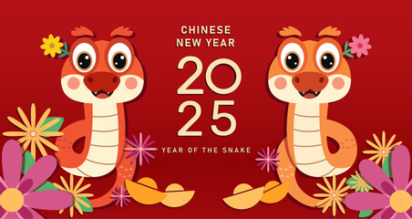2025 Chinese New Year, Year of the Snake poster with zodiac snake character design. Cute little snakes with flowers.