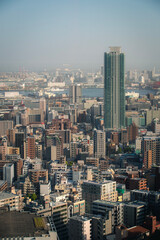 Fototapeta premium City Skyline of Kobe, Japan