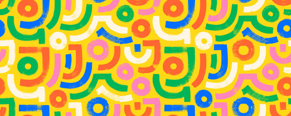 Colorful abstract maze seamless background with brush drawn bold curves and circles. Vector naive art geometric forms seamless pattern. Hand drawn organic shapes and round lines, thick arches.