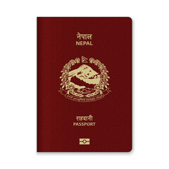 Nepal Passport Cover with Gold Emblem and Text