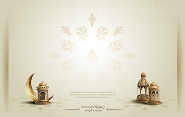 islamic greetings ramadan kareem card design with crescent moon and gold lanterns  © Artnavoner
