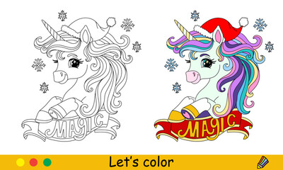 Kids Christmas coloring cute unicorn in Santa hat vector