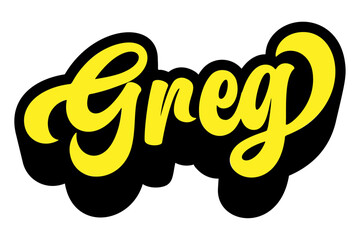 Given name Greg written in retro groovy three-dimensional script lettering