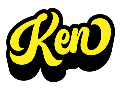 Given name Ken written in retro groovy three-dimensional script lettering
