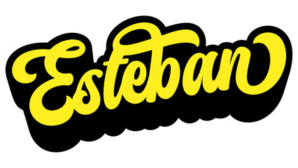 Given name Esteban written in retro groovy three-dimensional script lettering