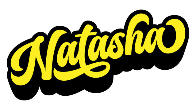 Given name Natasha written in retro groovy three-dimensional script lettering