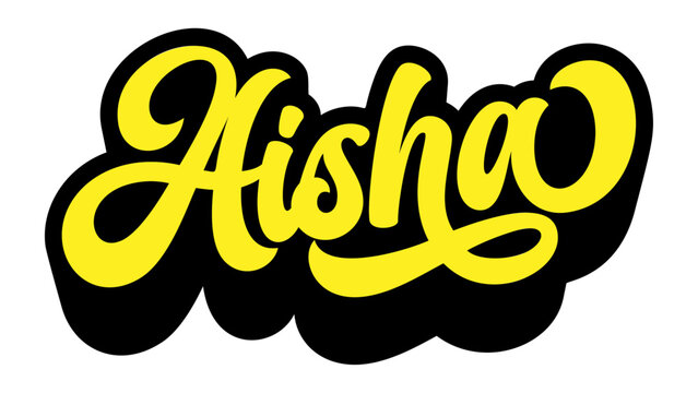 Given name Aisha written in retro groovy three-dimensional script lettering