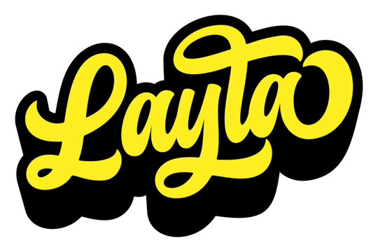 Given name Layla written in retro groovy three-dimensional script lettering