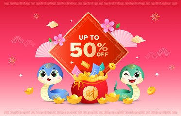Chinese New Year 2025 sale background with cute snake zodiac, pack of gold and vouchers in pink background. Holiday vector illustration template. (Translation: prosperity word)