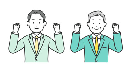 両手でガッツポーズをするビジネスマンの上半身イラスト
