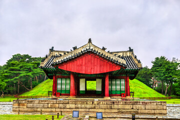 Jeongneung, Tomb of King Jungjong in Seoul, UNESCO world heritage in South Korea