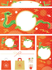 巳年の初売りセールの背景イラスト　セット