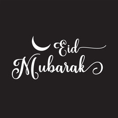 Eid Mubarak, Muslim traditional holiday. Typographical design. Usable as background or greeting cards. Vector illustration. EPS 10/AI