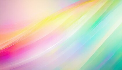 虹色の美しい壁紙