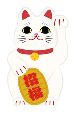 小判を持ったかわいい白猫の招き猫