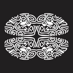 Vector Ornament, beautiful, elegant, organic pattern for textile design, interior design, sofa covers, curtains, wrapping paper.