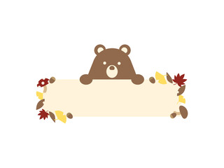 秋のクマさんフレーム