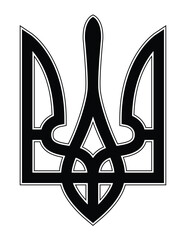 Vector trident black  on white background. Silhouette of Ukrainian trident. Emblem of Ukraine. EPS 10