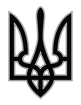 Vector trident black  on white background. Silhouette of Ukrainian trident. Emblem of Ukraine. EPS 10