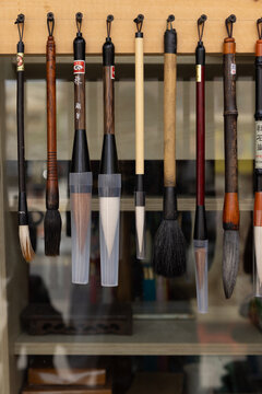 A variety of calligraphy paintbrushes for sale in Seoul, Korea. 