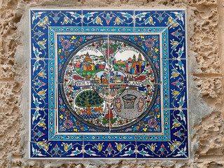 Ceramic plate on the ascending trail to the Monastery of Templations, Jericho, West Bank