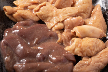 豚ミックスホルモン（レバー　ボイルもつ）