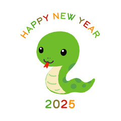 手書きの可愛いヘビの赤ちゃん　笑顔　HAPPY NEW YEAR 2025
