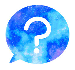 マーブルな星空｜ハテナマークの吹き出し