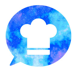 マーブルな星空｜コック帽の吹き出し